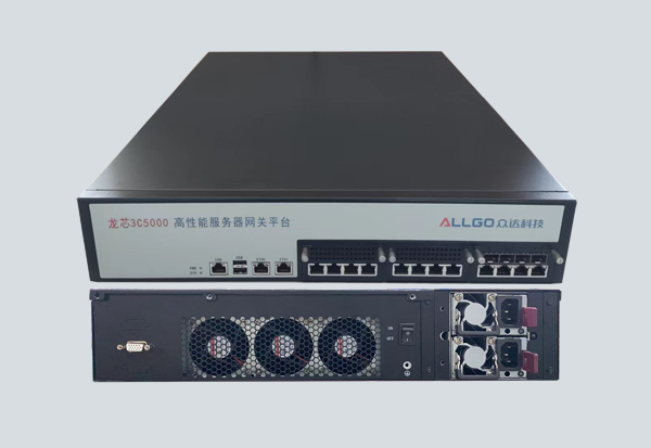 龙芯3C5000+7A2000 服务器网关平台（型号：CRMC_2012_A）